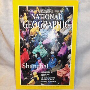 *** NATIONAL GEOGRAPHIC *** March 1994 SHANGHAI